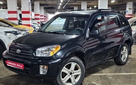 Toyota RAV4, 2002 год, 515 000 рублей, 1 фотография