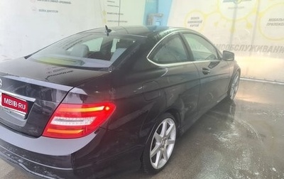 Mercedes-Benz C-Класс, 2012 год, 1 350 000 рублей, 1 фотография