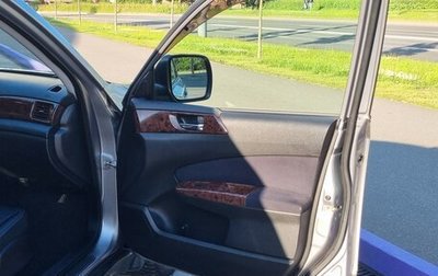 Subaru Forester, 2010 год, 1 100 000 рублей, 1 фотография