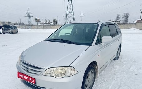 Honda Odyssey II, 2000 год, 455 000 рублей, 1 фотография