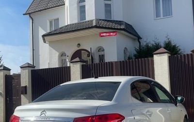 Citroen C4 II рестайлинг, 2015 год, 790 000 рублей, 1 фотография