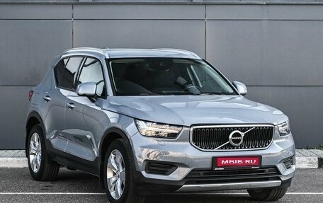 Volvo XC40 I, 2020 год, 2 259 000 рублей, 1 фотография