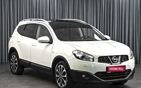 Nissan Qashqai, 2011 год, 1 456 000 рублей, 1 фотография