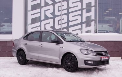 Volkswagen Polo VI (EU Market), 2019 год, 1 420 000 рублей, 1 фотография