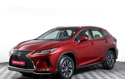Lexus RX IV рестайлинг, 2022 год, 6 890 000 рублей, 1 фотография