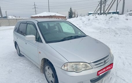 Honda Odyssey II, 2000 год, 455 000 рублей, 2 фотография