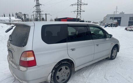 Honda Odyssey II, 2000 год, 455 000 рублей, 4 фотография