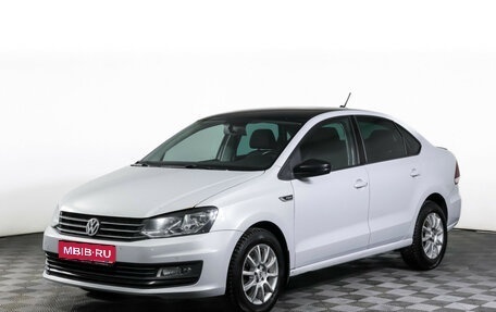 Volkswagen Polo VI (EU Market), 2018 год, 939 000 рублей, 1 фотография