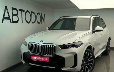 BMW X5, 2023 год, 12 870 000 рублей, 1 фотография