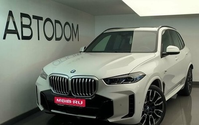 BMW X5, 2023 год, 12 870 000 рублей, 1 фотография