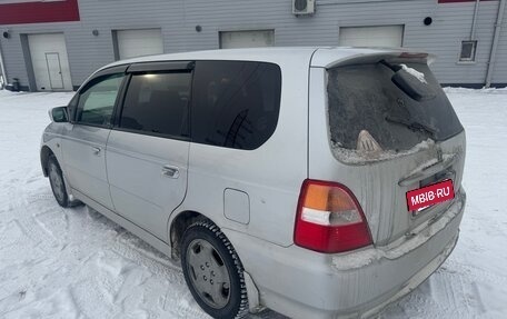 Honda Odyssey II, 2000 год, 455 000 рублей, 3 фотография