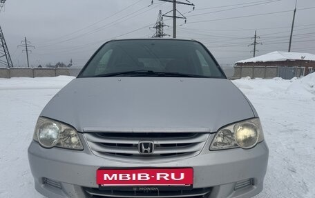Honda Odyssey II, 2000 год, 455 000 рублей, 5 фотография