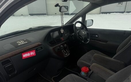 Honda Odyssey II, 2000 год, 455 000 рублей, 9 фотография