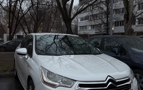 Citroen C4 II рестайлинг, 2015 год, 790 000 рублей, 4 фотография