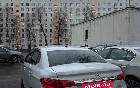 Citroen C4 II рестайлинг, 2015 год, 790 000 рублей, 27 фотография