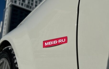 Mercedes-Benz C-Класс, 2011 год, 1 500 000 рублей, 8 фотография