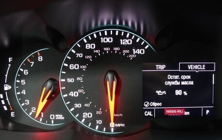 Chevrolet Trax, 2019 год, 1 399 900 рублей, 17 фотография