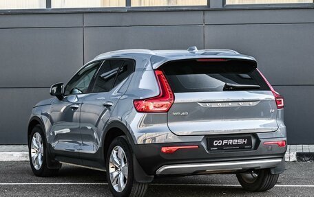 Volvo XC40 I, 2020 год, 2 259 000 рублей, 2 фотография