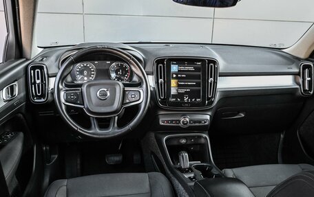 Volvo XC40 I, 2020 год, 2 259 000 рублей, 6 фотография