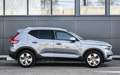 Volvo XC40 I, 2020 год, 2 259 000 рублей, 5 фотография