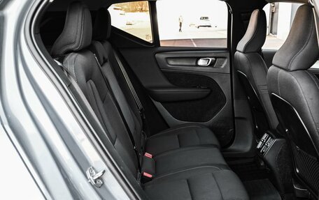 Volvo XC40 I, 2020 год, 2 259 000 рублей, 7 фотография