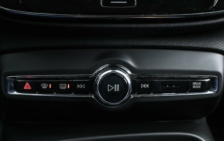 Volvo XC40 I, 2020 год, 2 259 000 рублей, 19 фотография