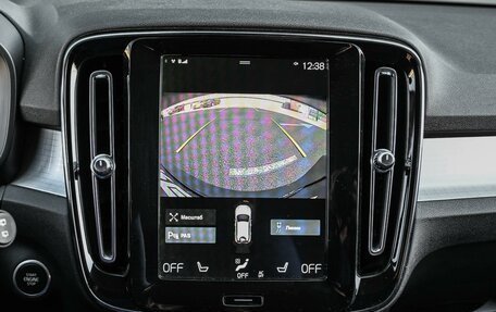 Volvo XC40 I, 2020 год, 2 259 000 рублей, 18 фотография