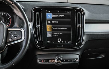 Volvo XC40 I, 2020 год, 2 259 000 рублей, 20 фотография