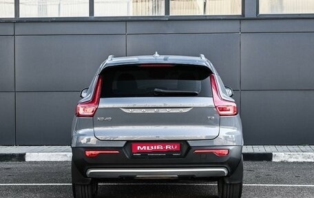 Volvo XC40 I, 2020 год, 2 259 000 рублей, 4 фотография