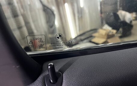 BMW X3, 2019 год, 3 600 000 рублей, 20 фотография