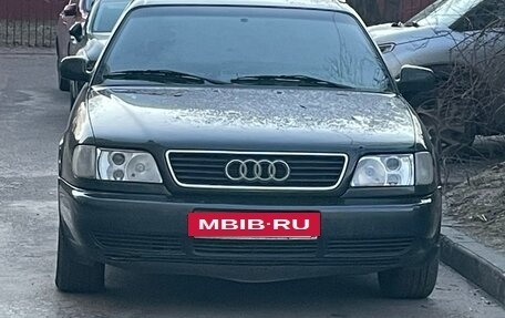 Audi A6, 1997 год, 700 000 рублей, 2 фотография