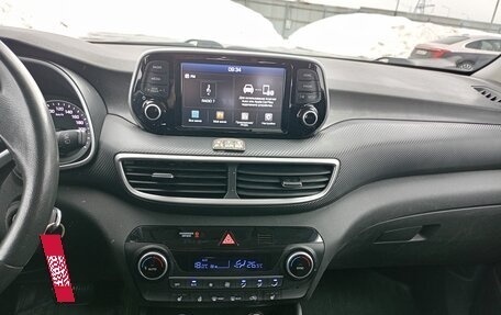 Hyundai Tucson III, 2019 год, 2 150 000 рублей, 18 фотография