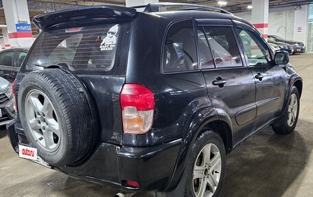 Toyota RAV4, 2002 год, 515 000 рублей, 5 фотография