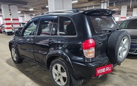 Toyota RAV4, 2002 год, 515 000 рублей, 4 фотография