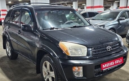 Toyota RAV4, 2002 год, 515 000 рублей, 7 фотография