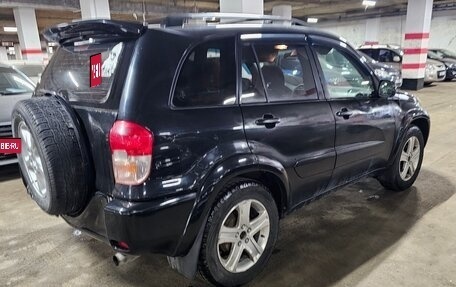 Toyota RAV4, 2002 год, 515 000 рублей, 8 фотография