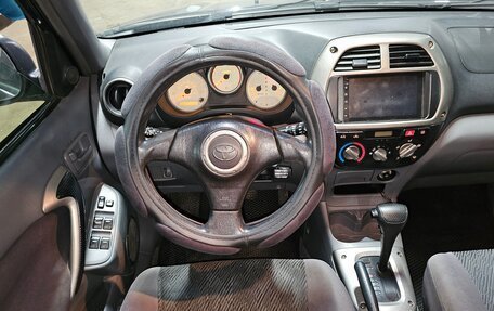 Toyota RAV4, 2002 год, 515 000 рублей, 17 фотография