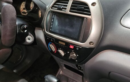 Toyota RAV4, 2002 год, 515 000 рублей, 19 фотография