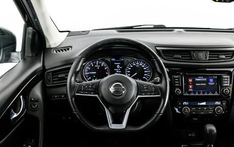 Nissan Qashqai, 2021 год, 2 249 000 рублей, 13 фотография