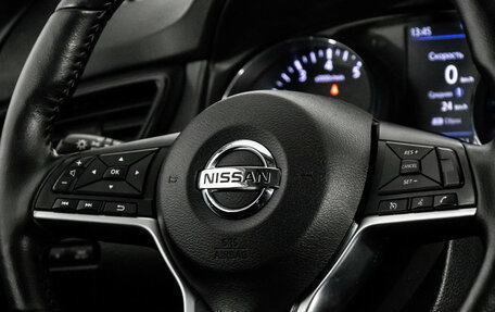 Nissan Qashqai, 2021 год, 2 249 000 рублей, 14 фотография