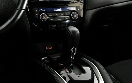 Nissan Qashqai, 2021 год, 2 249 000 рублей, 15 фотография