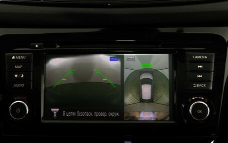 Nissan Qashqai, 2021 год, 2 249 000 рублей, 17 фотография