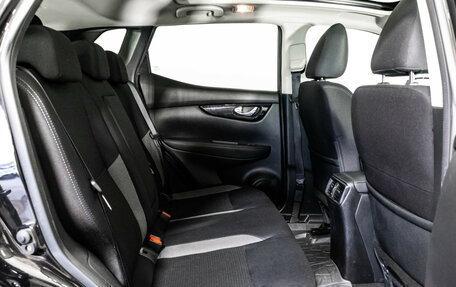 Nissan Qashqai, 2021 год, 2 249 000 рублей, 23 фотография