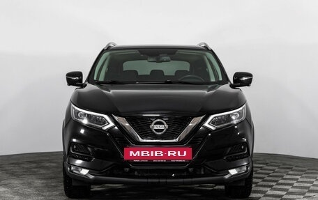 Nissan Qashqai, 2021 год, 2 249 000 рублей, 4 фотография