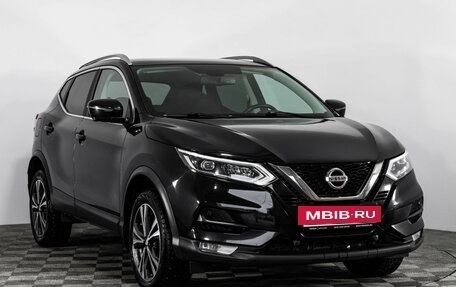 Nissan Qashqai, 2021 год, 2 249 000 рублей, 5 фотография
