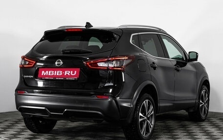 Nissan Qashqai, 2021 год, 2 249 000 рублей, 7 фотография