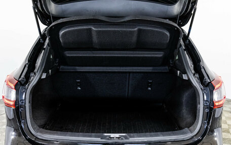 Nissan Qashqai, 2021 год, 2 249 000 рублей, 25 фотография