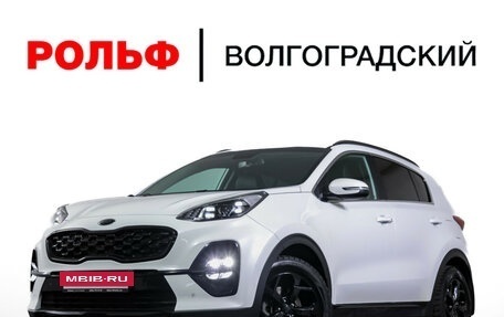 KIA Sportage IV рестайлинг, 2021 год, 2 490 000 рублей, 26 фотография