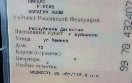 Mercedes-Benz C-Класс, 1999 год, 329 000 рублей, 8 фотография