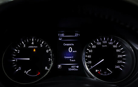 Nissan Qashqai, 2018 год, 2 099 000 рублей, 15 фотография